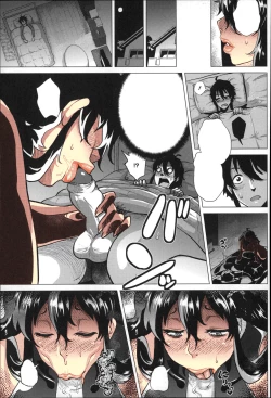 Page 72 of Jigyaku Yuugi | Masochistic game