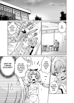 Page 10 of I Fucking LOVE FullyDiddling!