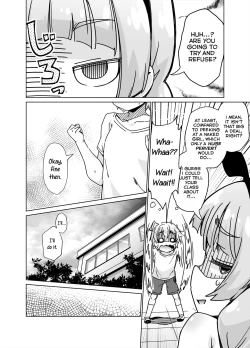 Page 13 of I Fucking LOVE FullyDiddling!