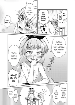 Page 24 of I Fucking LOVE FullyDiddling!