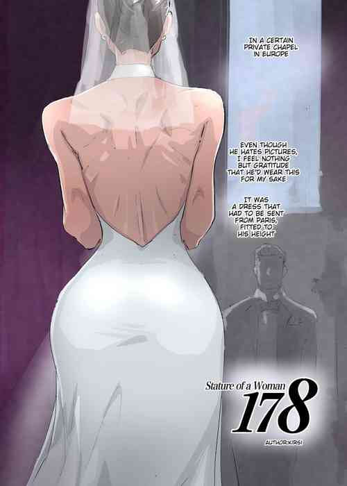 [Kirsi Engine (Kirsi)] Stature of a Woman 178 [English]