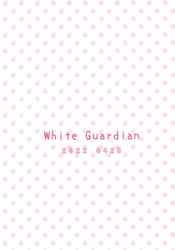 Page 18 of Daisenkan Koi o Suru Neko Lingerie to Musashi-san