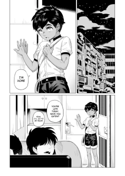 Page 28 of Hajimete no Baito
