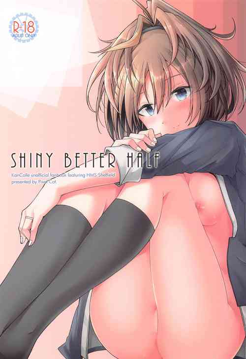 Download SHINY BETTER HALF（Chinese）