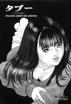 Page 4 of Taboo - Shiki Onnahen