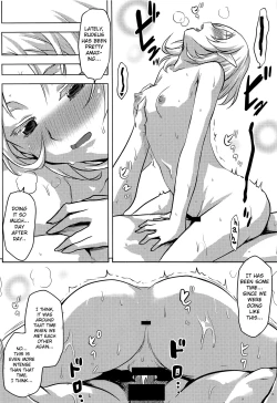 Page 6 of Omodume BOX 49