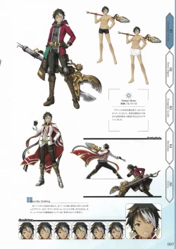 Page 10 of Amayui Labyrinth Meister Perfect Guidebook