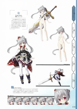 Page 22 of Amayui Labyrinth Meister Perfect Guidebook