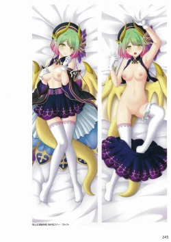 Page 248 of Amayui Labyrinth Meister Perfect Guidebook