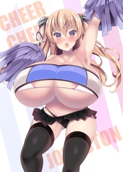 Page 4 of Umi no Tawawa Hon Kaigaikan