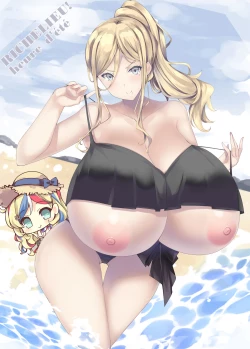 Page 9 of Umi no Tawawa Hon Kaigaikan