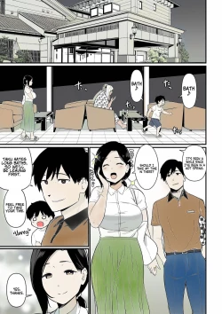 Page 7 of Okaa-san Itadakimasu. 2 | Thank you for the Mom. 2