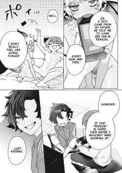 Page 23 of Inma Kanyuu Komugichan the Succubus