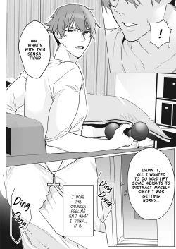 Page 2 of Inma Kanyuu Komugichan the Succubus