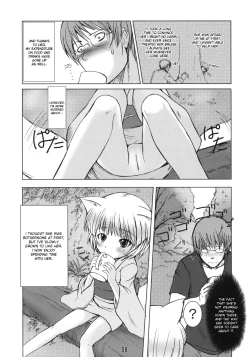 Page 7 of Byakko no Mori
