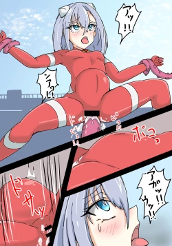 Page 19 of 銀河光姫リーディア