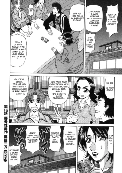 Page 128 of Kochira Momoiro Company Vol. 2 Ch.1-8