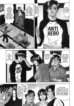 Page 132 of Kochira Momoiro Company Vol. 2 Ch.1-8