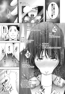 Page 334 of COMIC BAVEL 2022-11