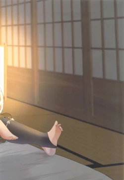 Page 30 of Inu to Kitsune ga Majiwaru Yoru ni