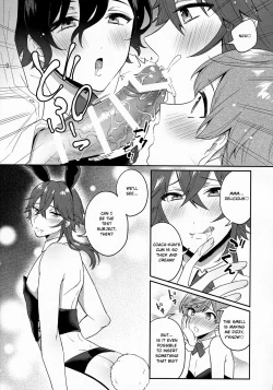 Page 8 of Bunnyclub Campanella