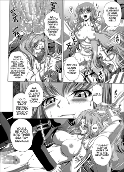 Page 21 of C2lemon@Max 5