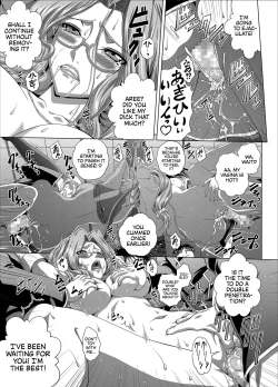 Page 24 of C2lemon@Max 5