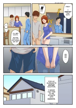 Page 11 of Zoku Matching Appli de Deatta Aite wa Kaa-san deshita | I Matched Mom on My Dating App: The Sequel