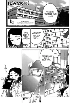 Page 1 of Domina no do ch.15 english