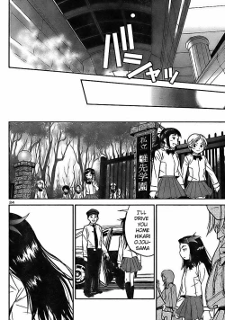 Page 24 of Domina no do ch.15 english