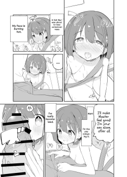 Page 58 of s.s.s.MONO 2