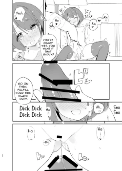 Page 78 of s.s.s.MONO 2