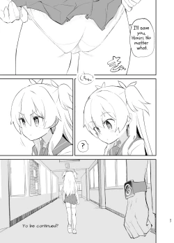 Page 97 of s.s.s.MONO 2