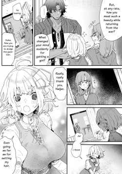 Page 17 of Ichisennen no Ai o Shinjite - Believe in One Thousand Years of Love Ch.1