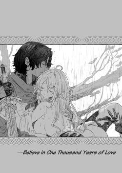 Page 4 of Ichisennen no Ai o Shinjite - Believe in One Thousand Years of Love Ch.1