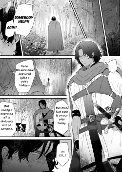 Page 6 of Ichisennen no Ai o Shinjite - Believe in One Thousand Years of Love Ch.1
