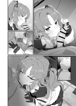 Page 24 of Gemukaihatsubuha shuryo shimashita gesuto manga