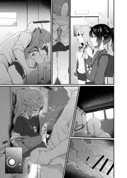 Page 25 of Gemukaihatsubuha shuryo shimashita gesuto manga