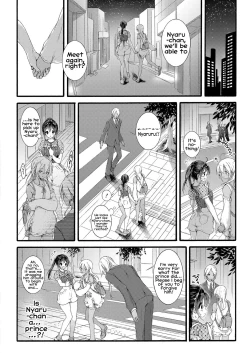 Page 28 of Ikoku no Ohime-sama | Princess of a Foreign Country