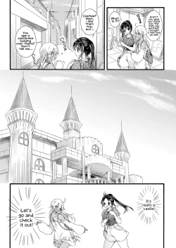 Page 7 of Ikoku no Ohime-sama | Princess of a Foreign Country