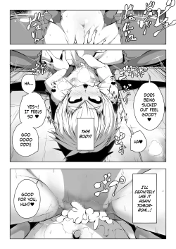 Page 13 of Boku wa Inma no Goshujin-sama