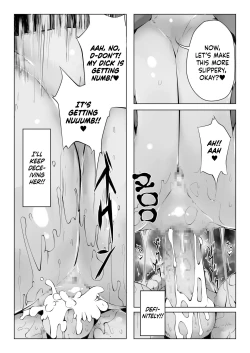 Page 15 of Boku wa Inma no Goshujin-sama