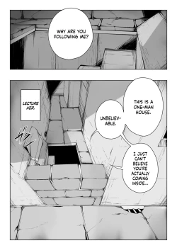 Page 3 of Boku wa Inma no Goshujin-sama