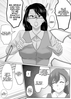 Page 10 of To capture the corrupt chief a tale of reflection!