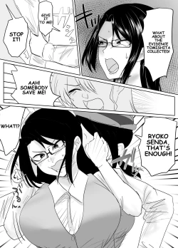 Page 13 of To capture the corrupt chief a tale of reflection!