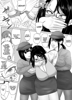 Page 14 of To capture the corrupt chief a tale of reflection!