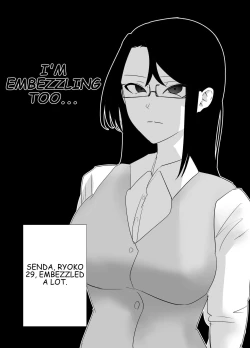 Page 6 of To capture the corrupt chief a tale of reflection!