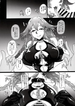 Page 17 of Collapsing World another √chaos