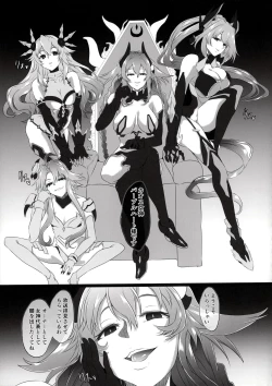 Page 36 of Collapsing World another √chaos