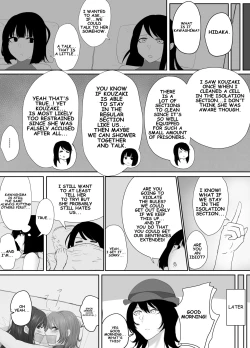 Page 31 of A young lady being arrested 10-14